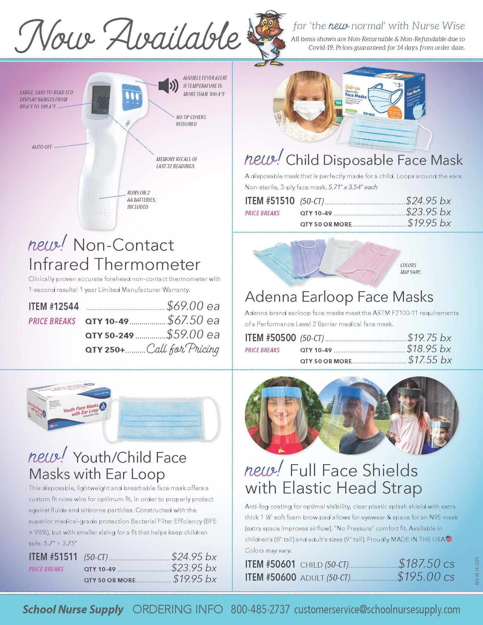 AEA Purchasing News PPE Now Available from School Nurse Supply