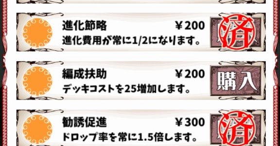 修正 日 英語 修正 日 英語