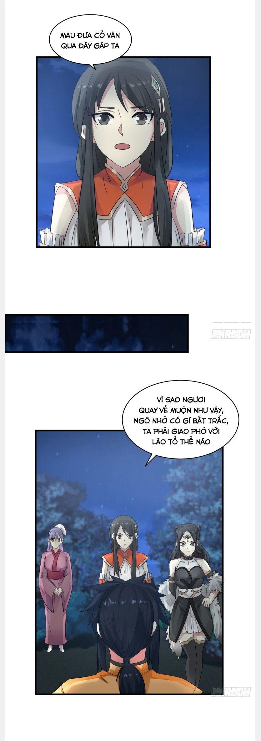 Hỗn Độn Đan Thần chapter 100 - Trang 4