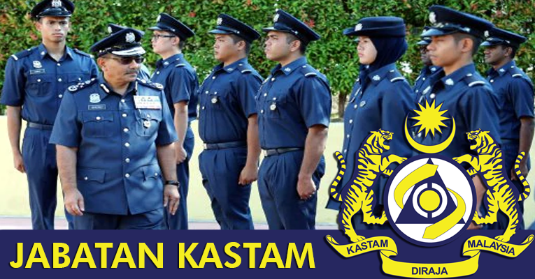 Jawatan Kosong Kastam 764 Kekosongan Gaji Rm1 353 00 Rm4 005 00