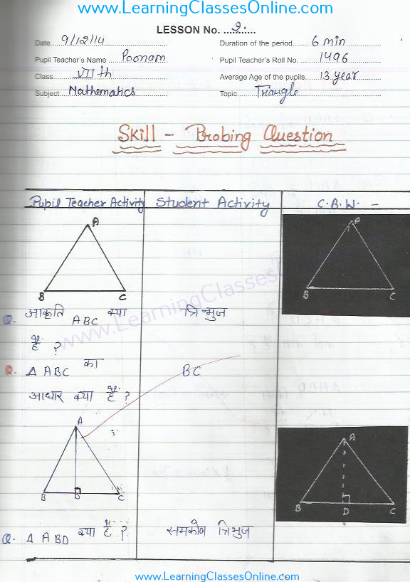 Micro Teaching Mathematics Lesson Plan In Hindi micro-teaching-mathematics-lesson-plan-in-hindi