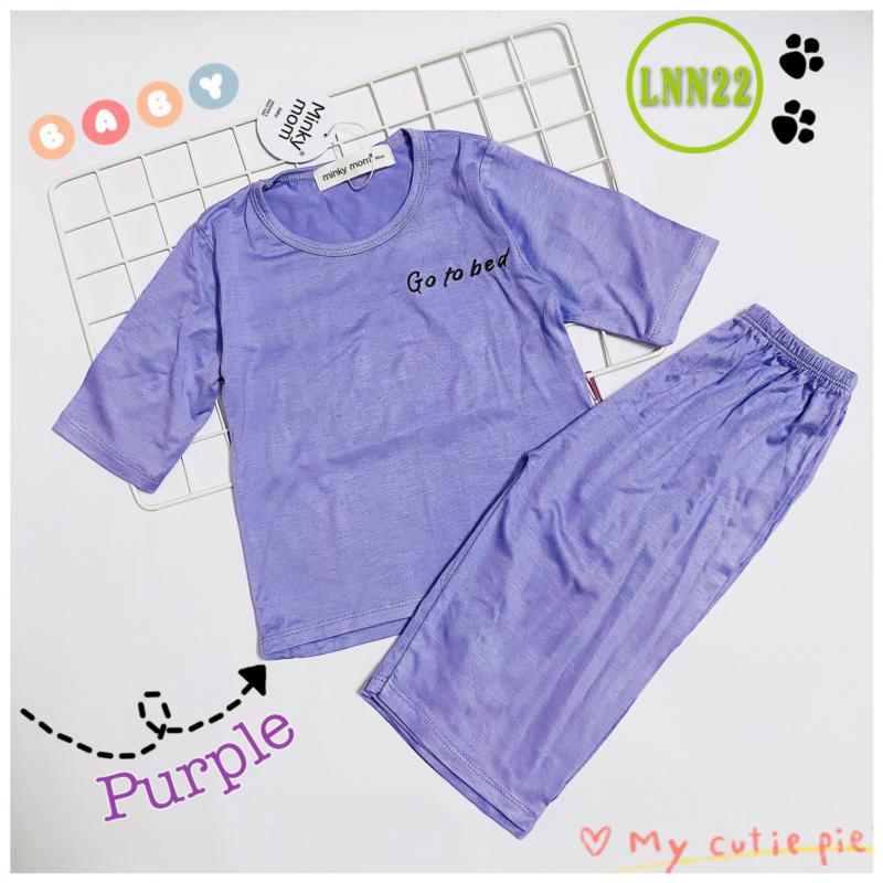 Bộ Lửng Snoopy LNN22