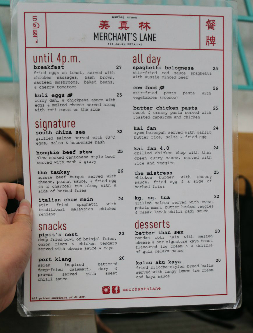 Merchant's Lane Cafe, Petaling Street voguelyvivien