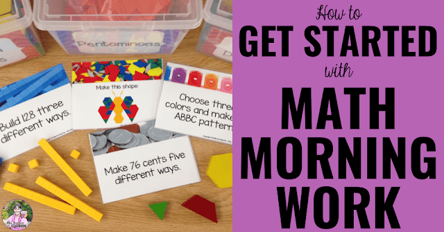 Math task cards and manipulatives with text, "How To Get Started With Math Morning Work."