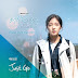 Baek Ah Yeon - Just Go (Doctor John OST Part 5) Lyrics