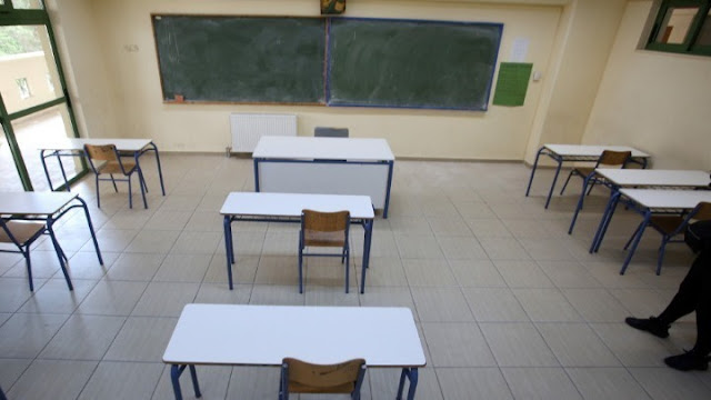 «Λουκέτο» λόγω κρουσμάτων κορωνοϊού σε πάνω από 270 σχολικές μονάδες