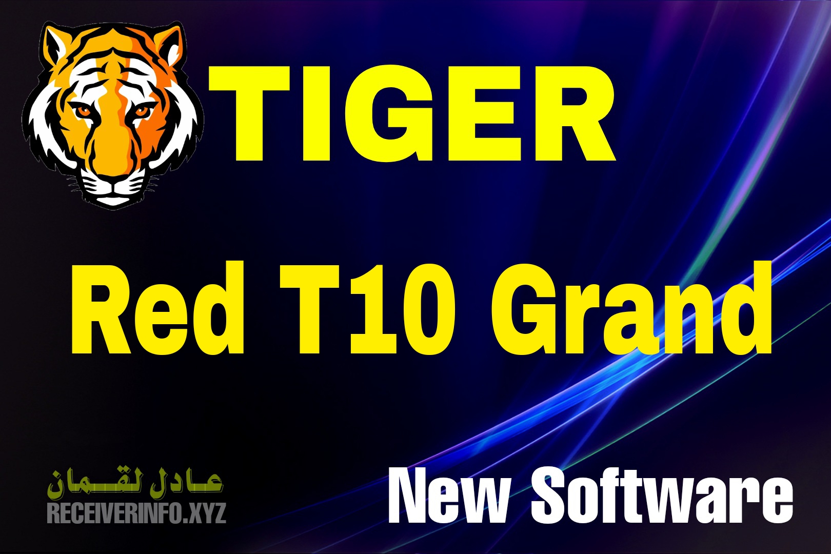 Tiger Red T10 Grand,Red Tiger Receiver Software,Tiger Receiver,Tiger Receiver Software,