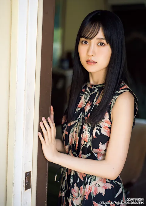 Young Magazine 2021.08.16-23 No.36-37 Nogizaka46 Kaki Haruka