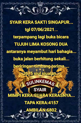 sgp senin