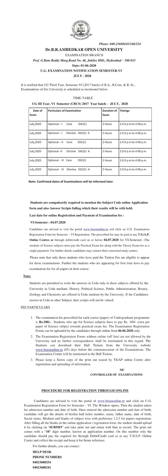 dr braou ug 6th sem july 2020 exam fee notification with time table