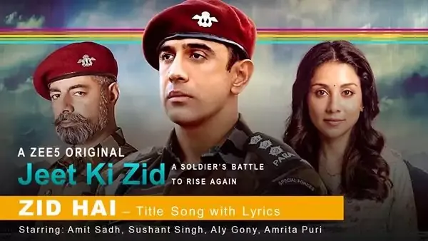 जिद है Zid Hai Lyrics - Jeet Ki Zid Theme Song