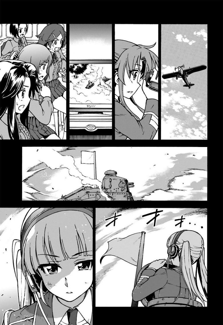 Girls und Panzer - Fierce Fight! It-s the Maginot Battle! - หน้า 23