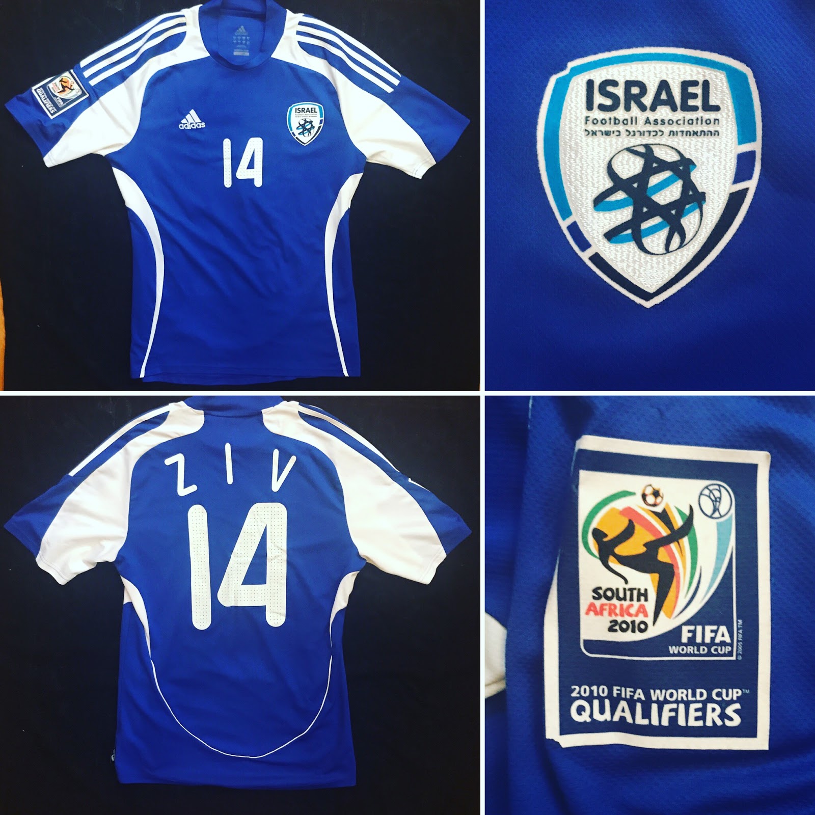 adidas israel jersey