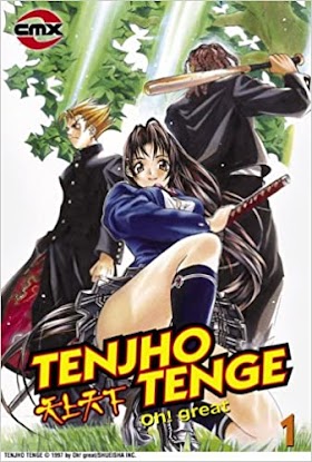 Tenjou Tenge  Minimalist poster, Tenjou tenge, Anime