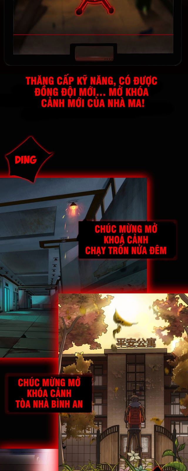 Ta Có Một Tòa Nhà Ma Chapter 0 - Trang 36