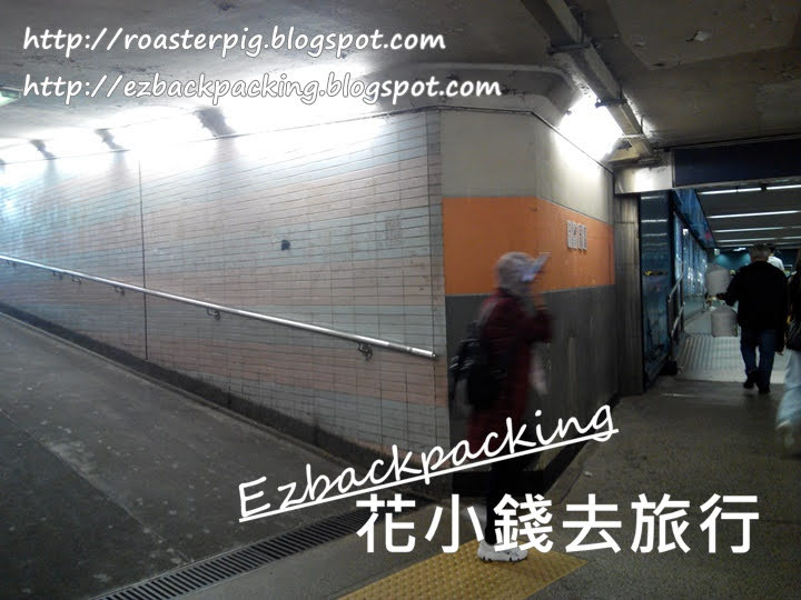 小白豬事通: 彩虹C2出口+彩虹西貢車站點去 小白豬事通: 彩虹C2出口+彩虹西貢車站點去