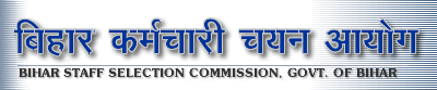 BSSC Admit Card 2016-17 bsscpatna.com 2017बीएसएससी इन्टर एडमिट कार्ड