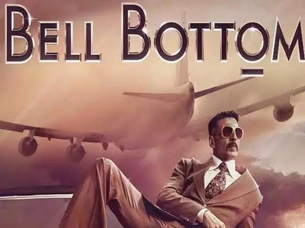 अक्षय कुमार ने बदली एक और फ़िल्म की रिलीज़ डेट, 'बेल बॉटम' का बढ़ा इंतज़ार अक्षय कुमार ने बदली एक और फ़िल्म की रिलीज़ डेट, 'बेल बॉटम' का बढ़ा इंतज़ार