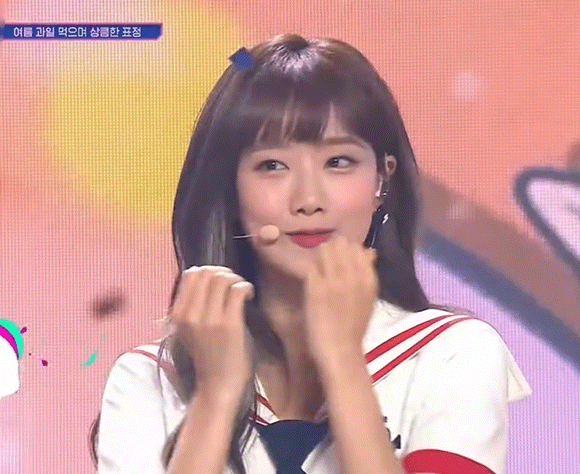 믿고 보는 에이프릴 나은 음방 엔딩 | 인스티즈