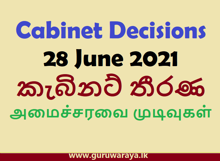 Cabinet Decisions (28 June 2021)