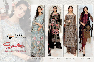 Wholesale Pakistani Suits | Cyra Sehrish Collection  | Bridal suits