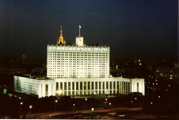 Of The Russian Parliament 21