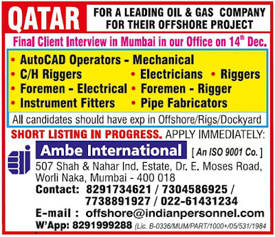 GulfJobPaper%2B%252812%2529