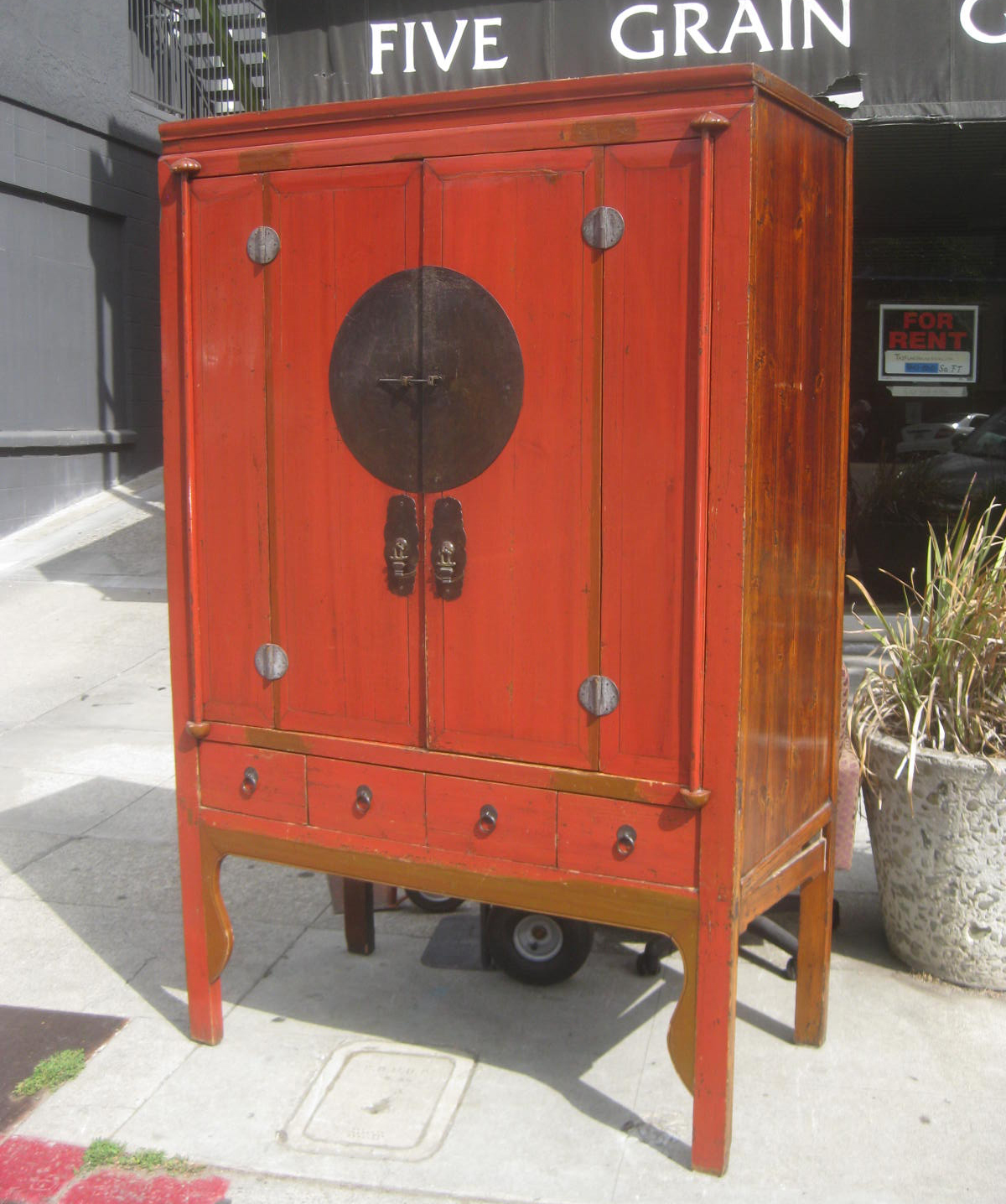 UHURU FURNITURE & COLLECTIBLES SOLD Chinese Wedding 250
