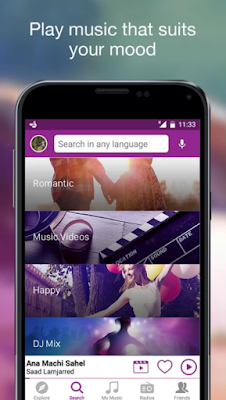 Download Anghami - Free Unlimited Music v2.3.7 Mod APK