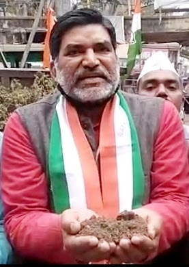 वजीरगंज की घटना पर कांग्रेस ने जताया शोक और मुआवजे  की मांग की, AnjNewsMedia, Congress expresses grief and demands compensation on Wazirganj incident