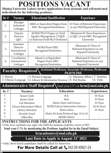 Minhaj University Lahore Jobs 2021 MUL Latest – www.mul.edu.pk
