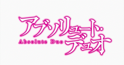 Absolute Duo - Página 1 - 2015