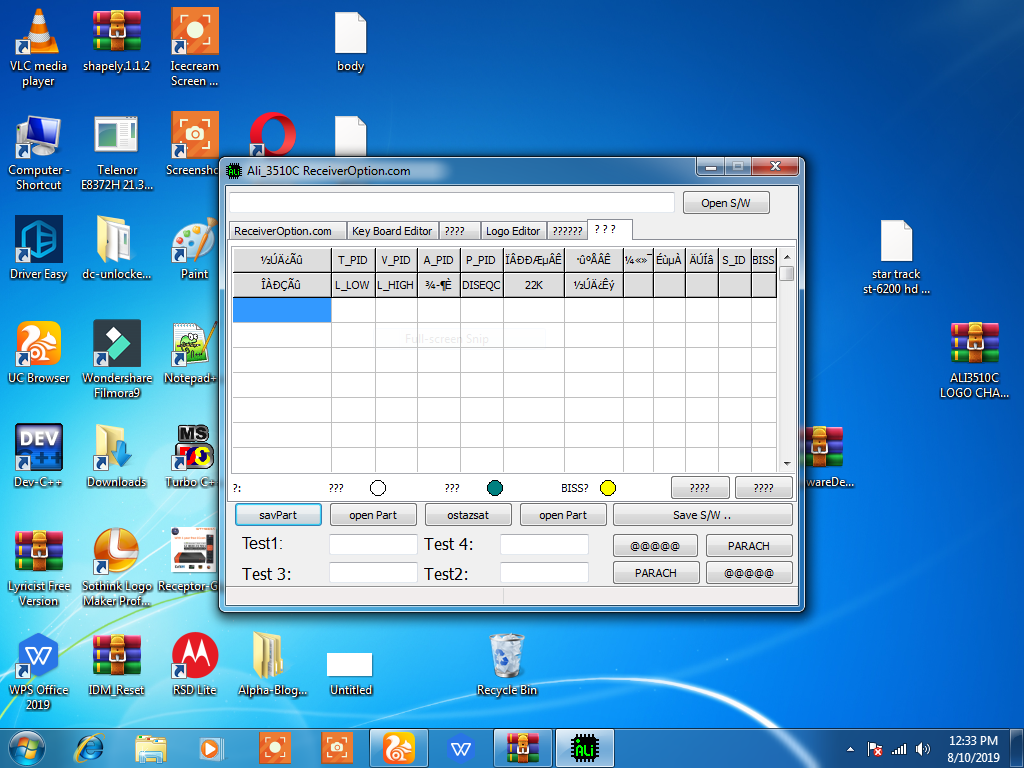 ALI3510C LOGO CHANGER SOFTWARE BY SOFTWARES KING