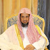 النائب العام السعودي: 100 مليار دولار مقابل الإفراج عن أمراء ال "ريتز كارلتون"