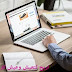 الربح من الإنترنت: كتابة المحتوى الربح من الإنترنت: كتابة المحتوى