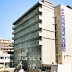 Αλλάζει στέγη η μονάδα ημερήσιας νοσηλείας του Θεαγενείου στη Θεσσαλονίκη