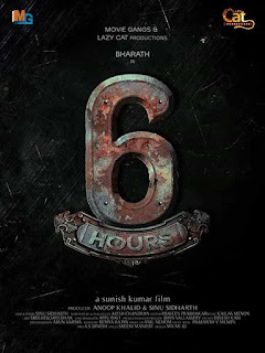 6 Hours First Look Poster 1