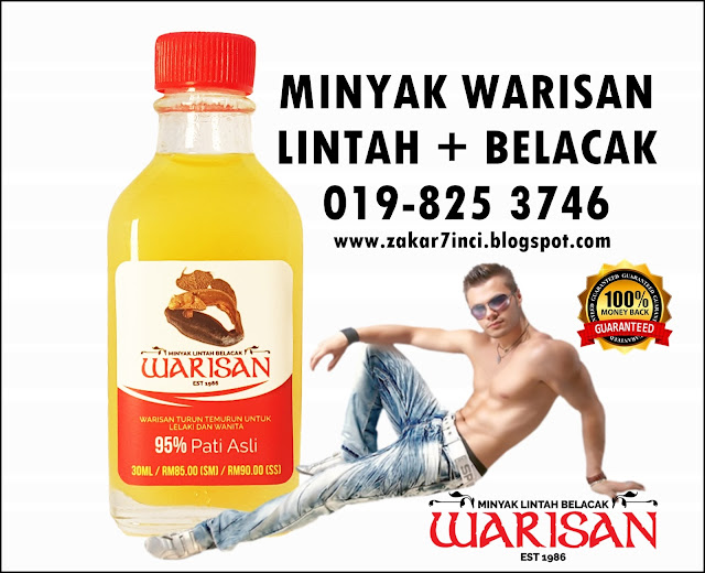 Cara Urut, Besarkan Dan Panjangkan Zakar Menggunakan