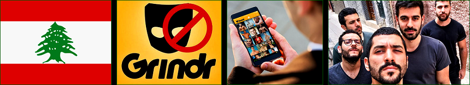 grindr gay dating service