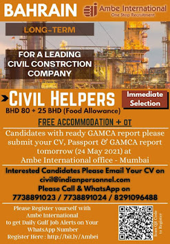 Gulf%2BJob%2BPaper%2B%252814%2529