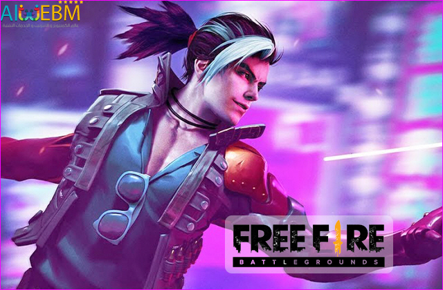 تحميل Free Fire من الأفضل PUBG vs Free Fire