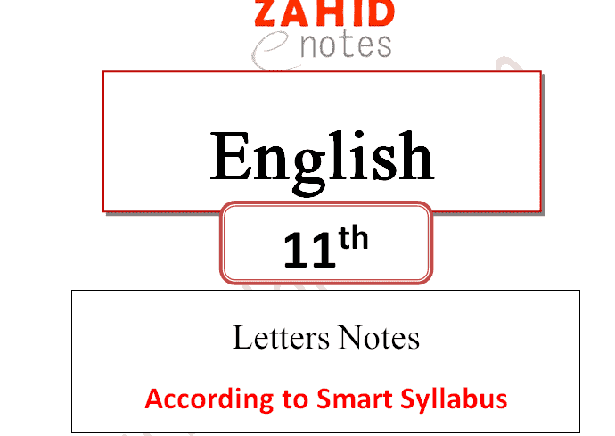 1st year English letters notes pdf download smart syllabus