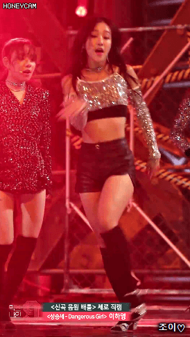 믹스나인 저의 남바완픽 이하영 무대직캠.gif | 인스티즈