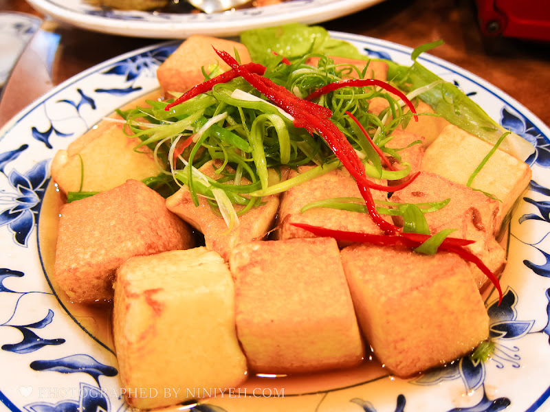 新店山東小館