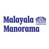 Malayala Manorama Job Vacancies
