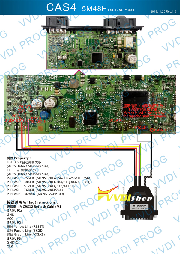 vvdi-prog-bmw-cas4-no-remove-component-4