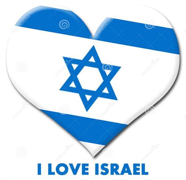 I Stand with Israel!