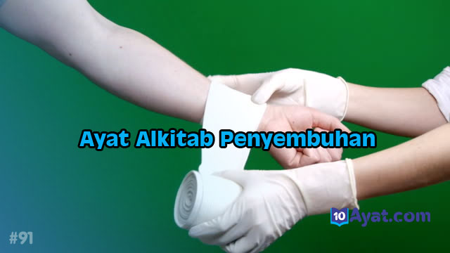 16%2BAyat%2BAlkitab%2BPenyembuhan