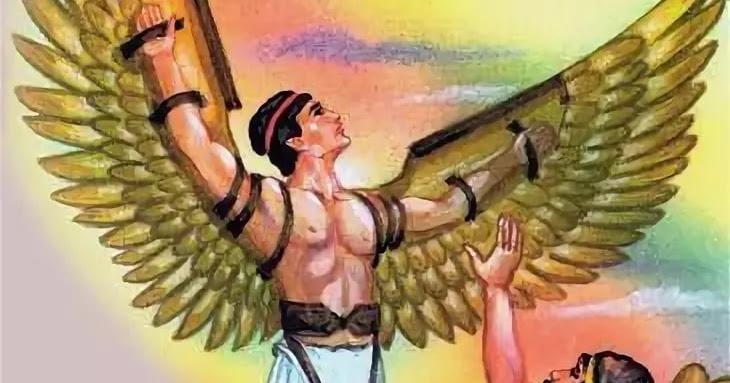 икар бог древней греции. мифы древней греции икар. легенда о дедале и икаре для детей. мастер дедал и его сын икар. дедал и икар древнегреческий.