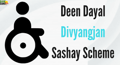 Deen Dayal Divyangjan Sashay Scheme 